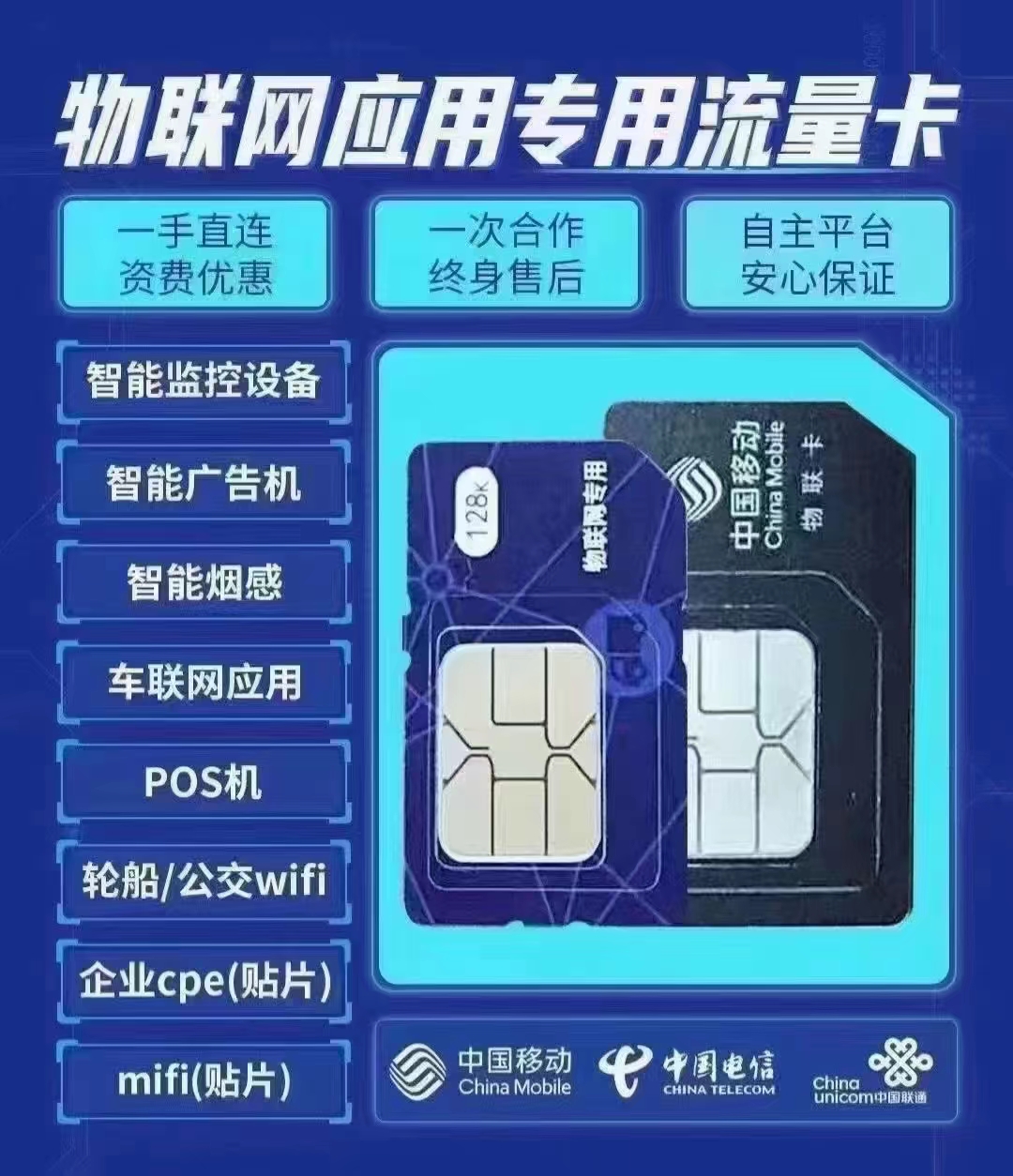 瀏陽(yáng)市海云網(wǎng)絡(luò)電子科技有限公司,瀏陽(yáng)安防監(jiān)控系統(tǒng),瀏陽(yáng)考勤系統(tǒng),停車場(chǎng)系統(tǒng)哪里的好